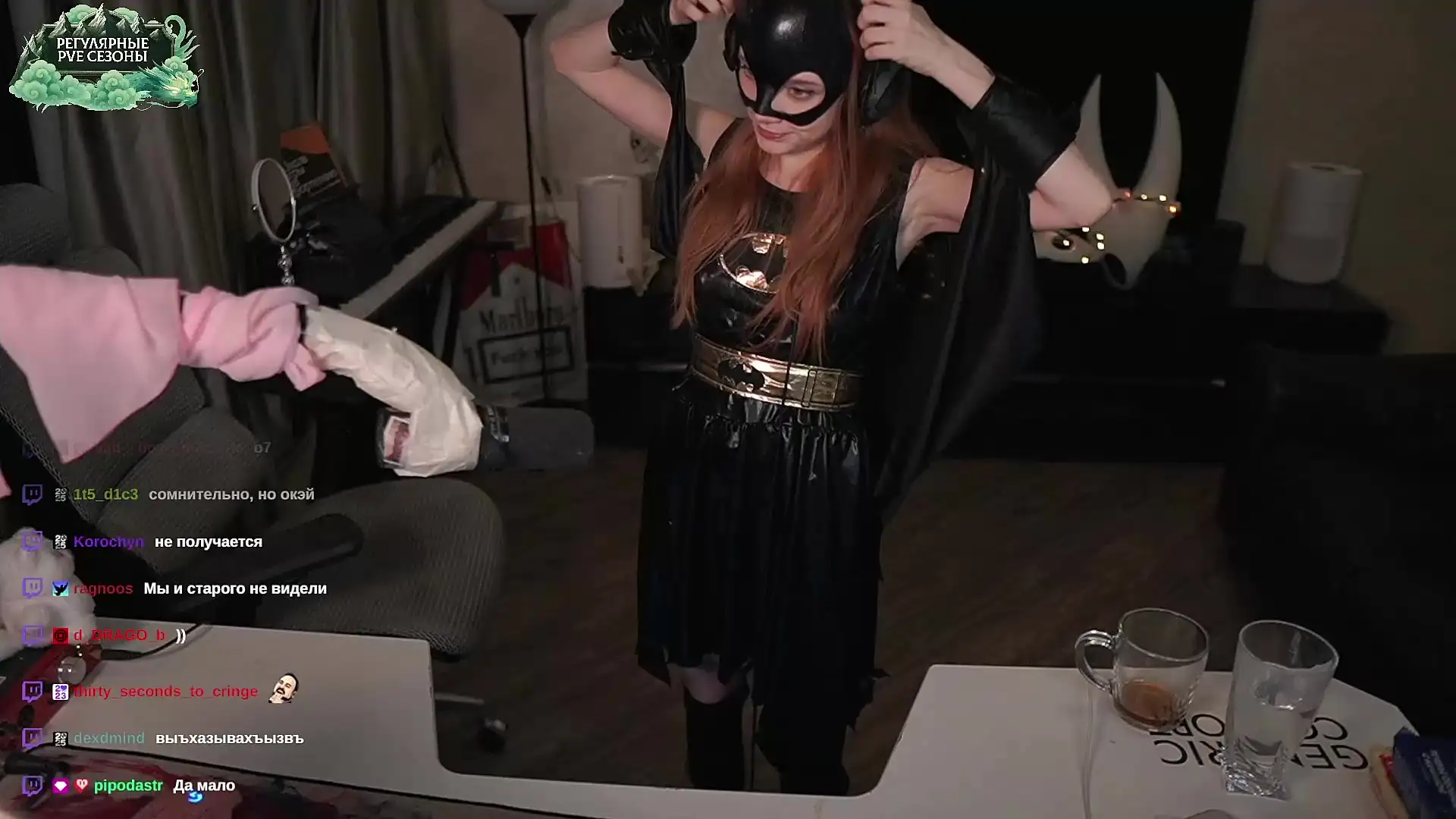 Fasoollka - BatGirl #1