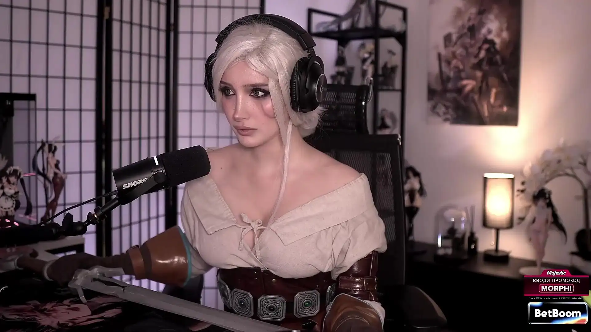 morphilina - Ciri